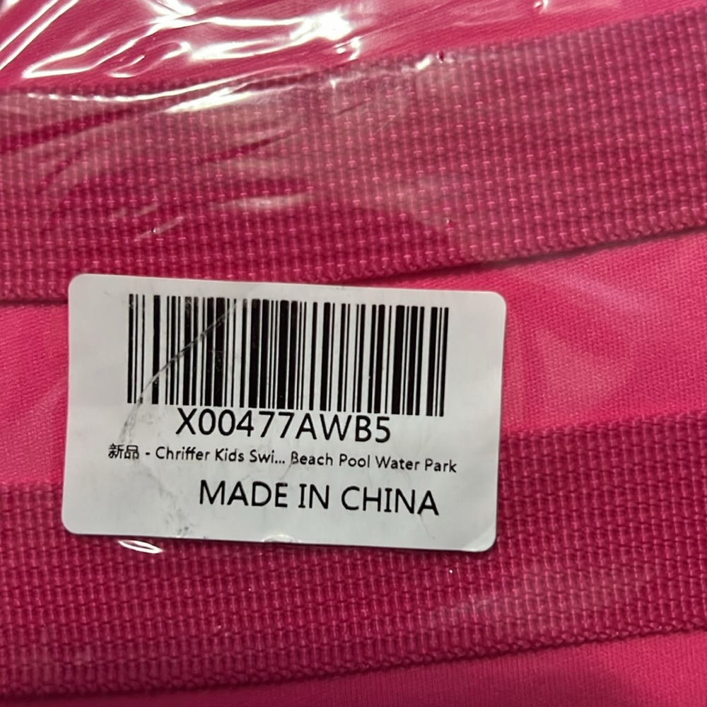 NWT Toddler white and pink Swim Vest Life jacket Adjustable Size guide in photos - Picture 11 of 13